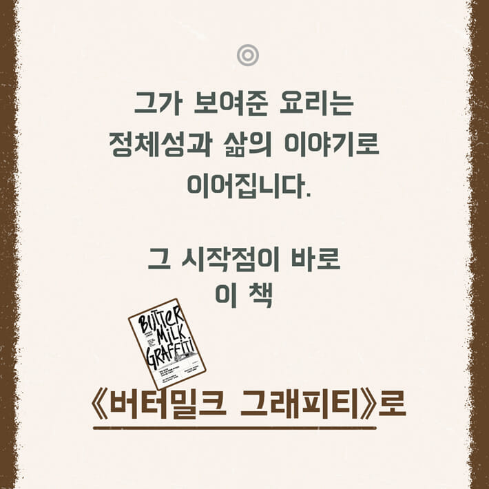 카드뉴스1