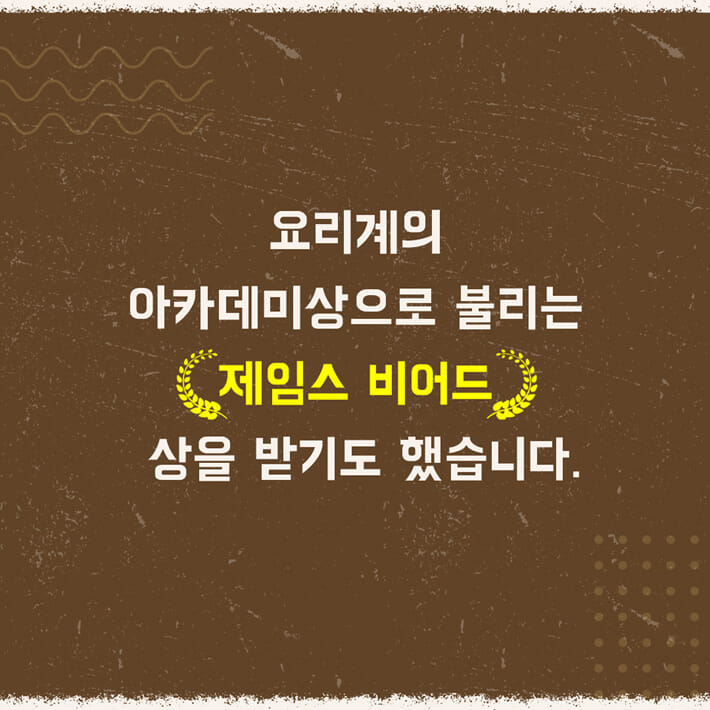 카드뉴스2