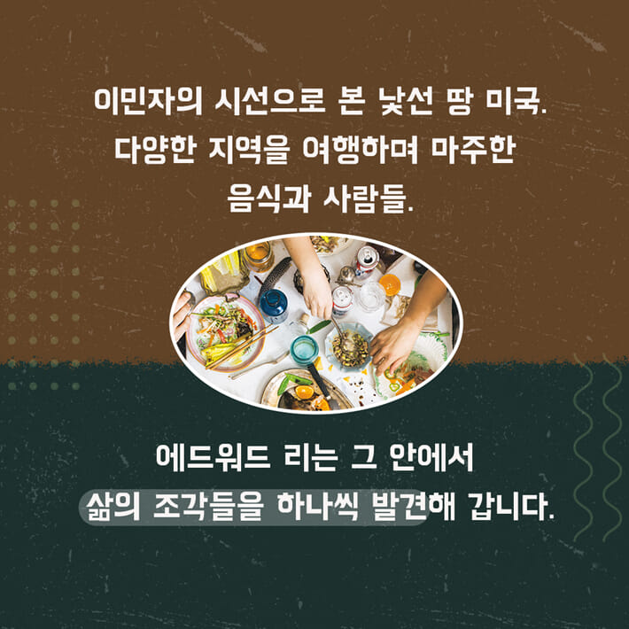 카드뉴스3