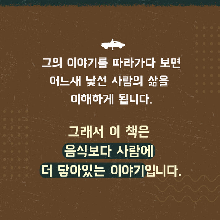 카드뉴스6
