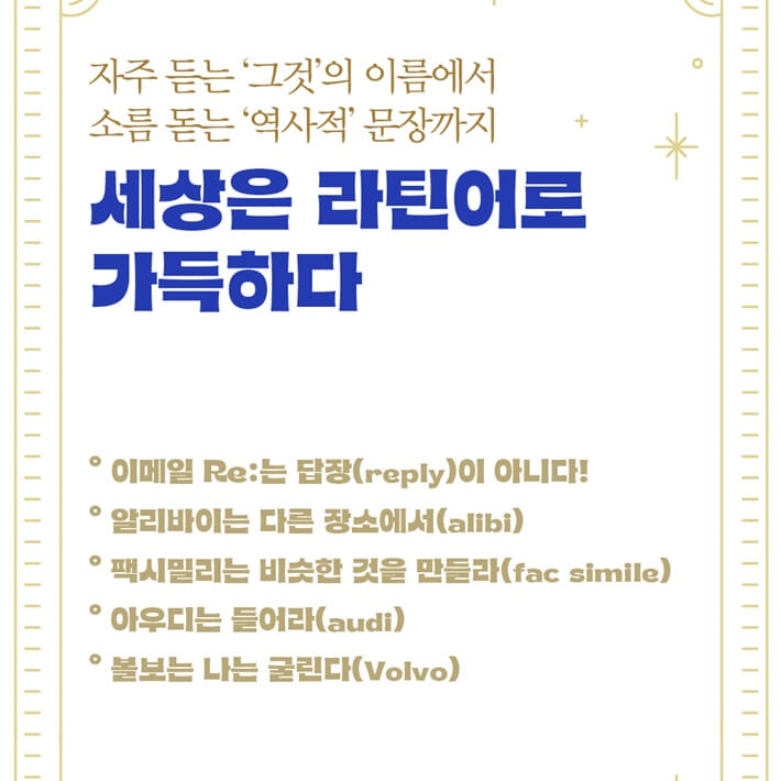 카드뉴스1