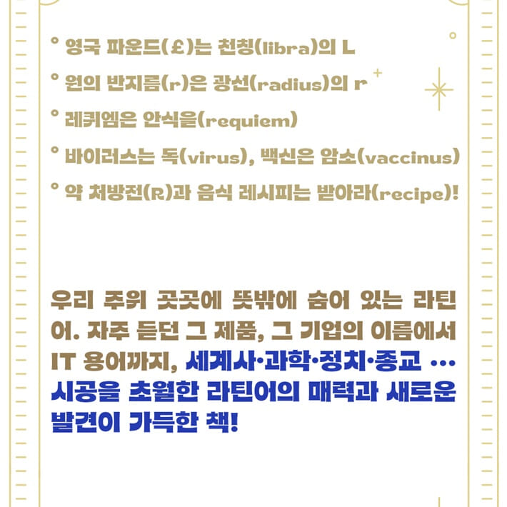 카드뉴스2
