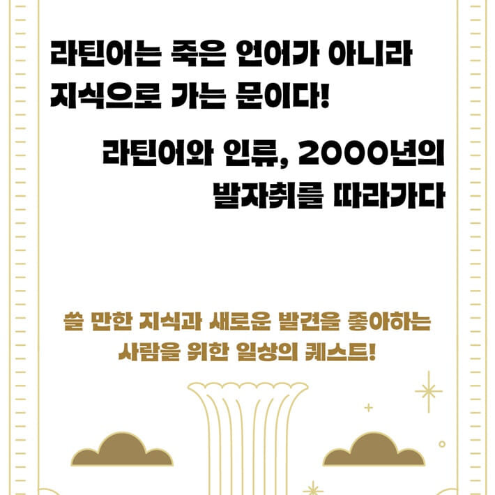 카드뉴스3