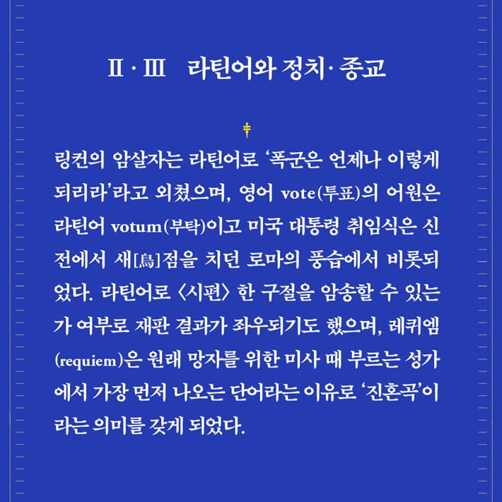 카드뉴스5