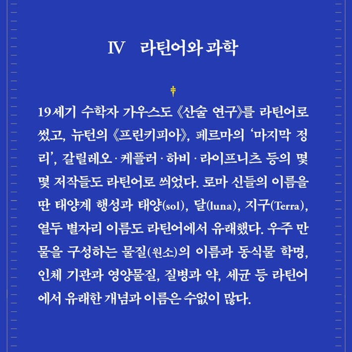 카드뉴스6