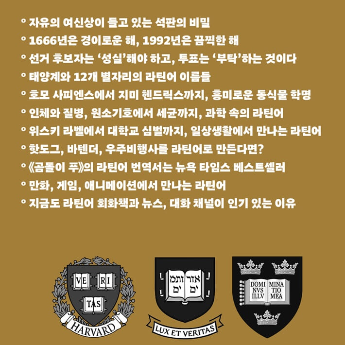 카드뉴스8