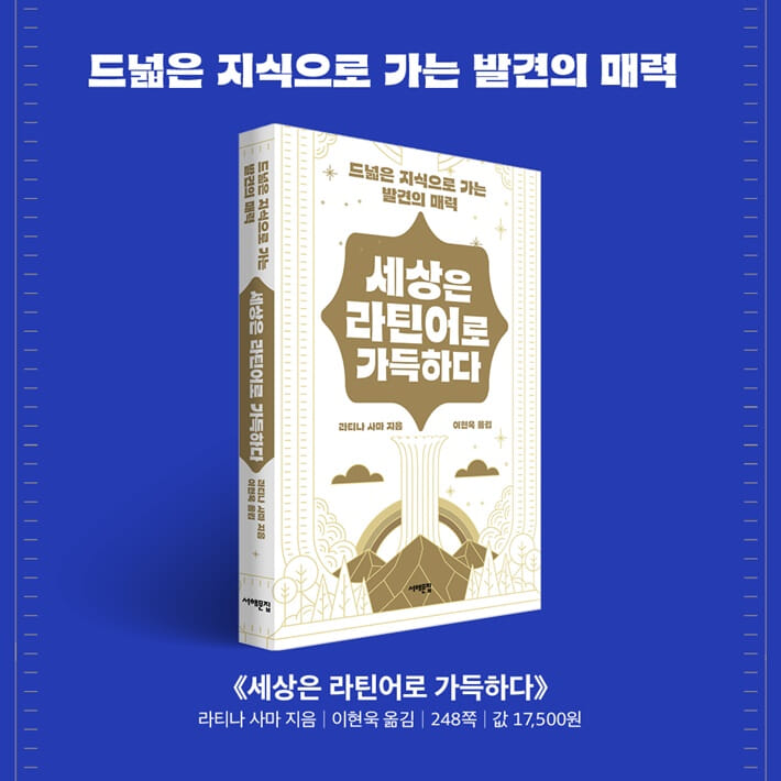 카드뉴스10