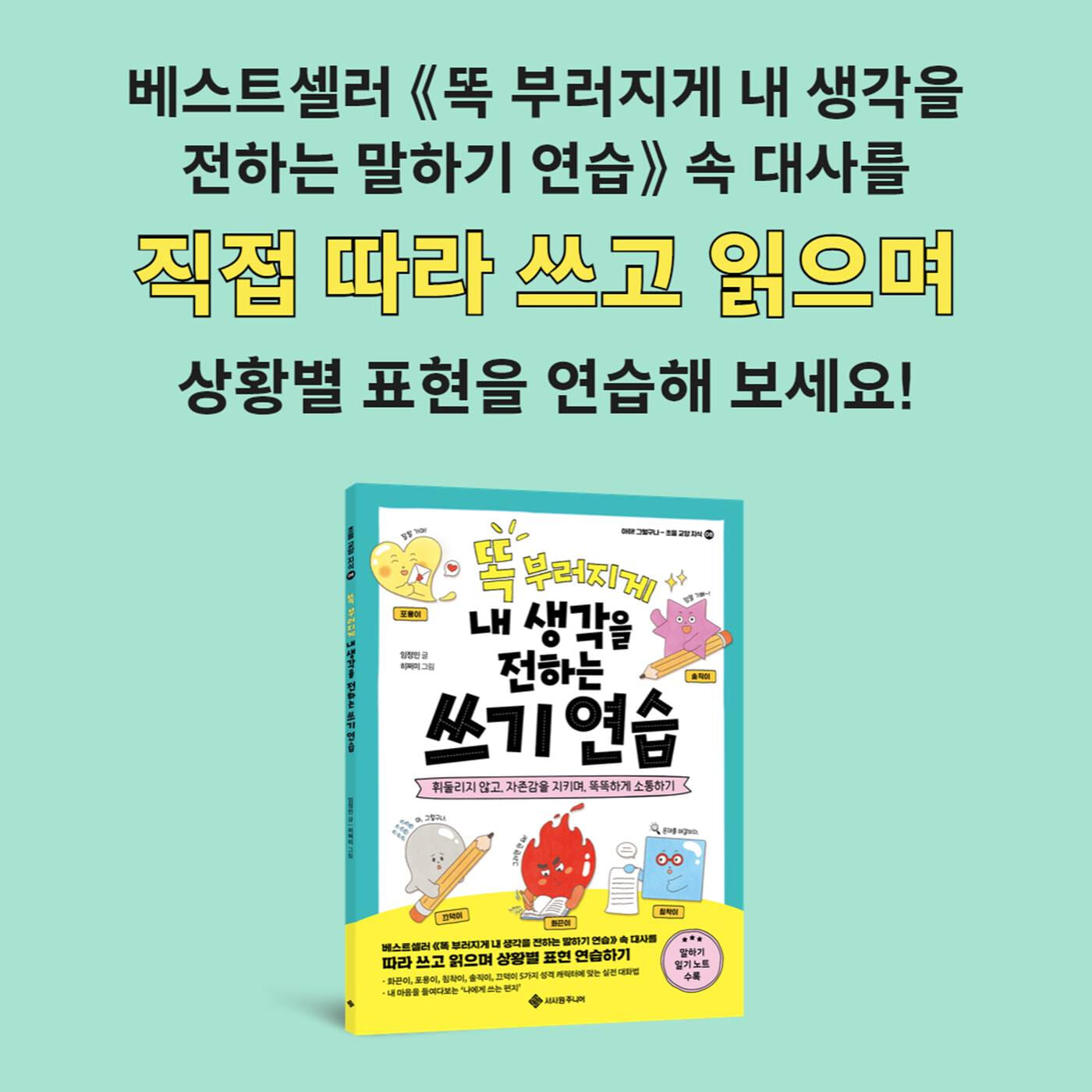 카드뉴스1
