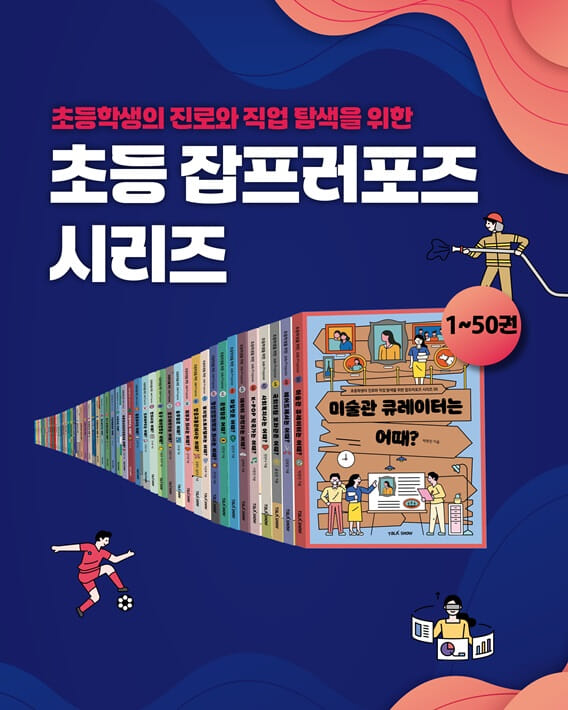 카드뉴스0