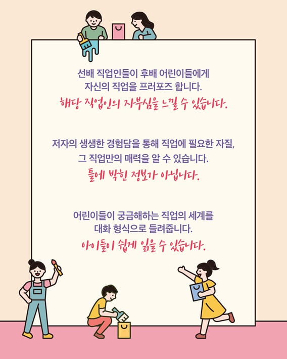 카드뉴스1