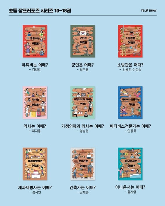카드뉴스3