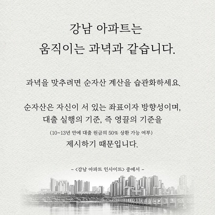 카드뉴스0