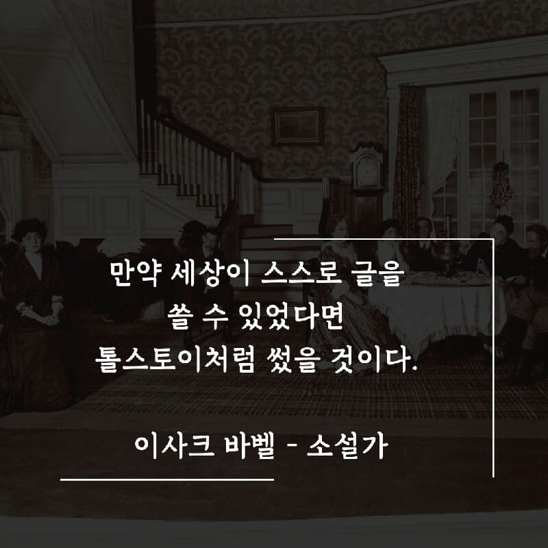 카드뉴스2