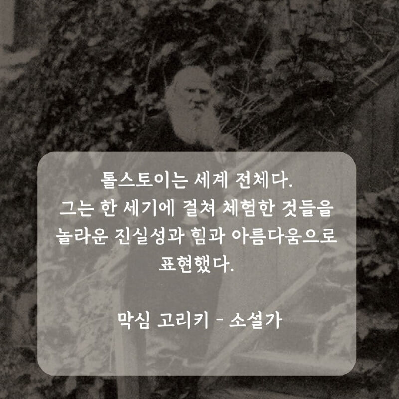 카드뉴스3