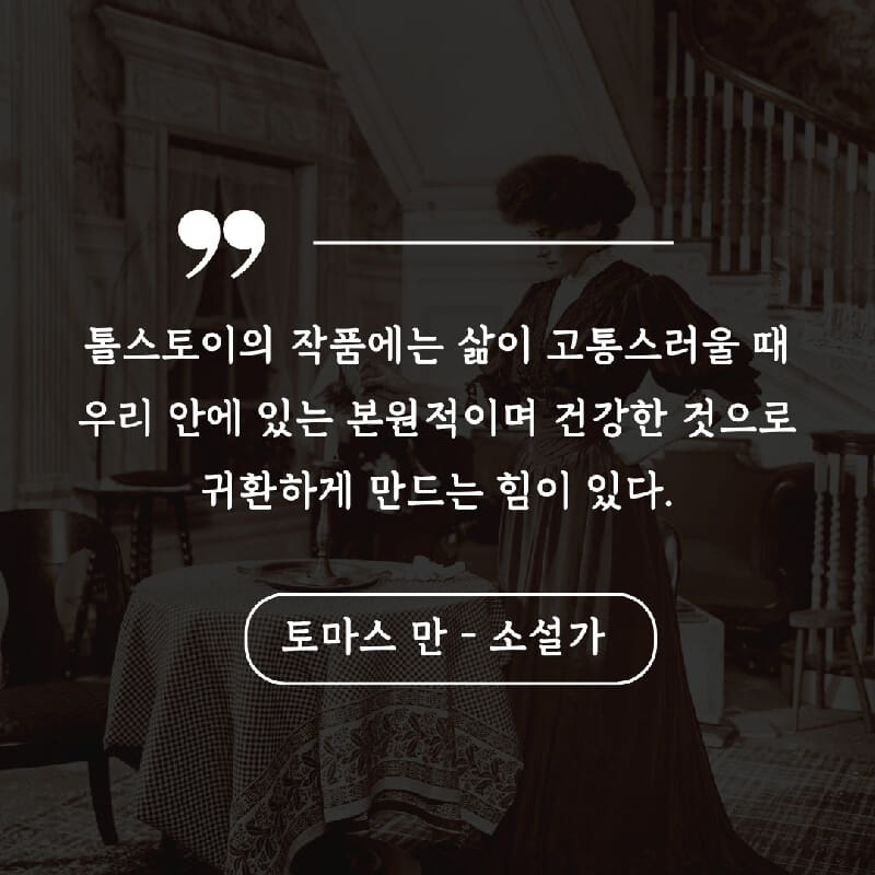 카드뉴스4