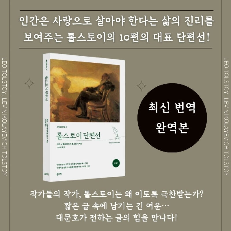 카드뉴스6