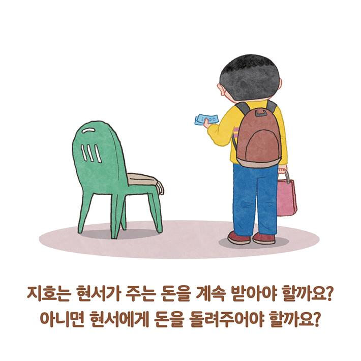 카드뉴스6