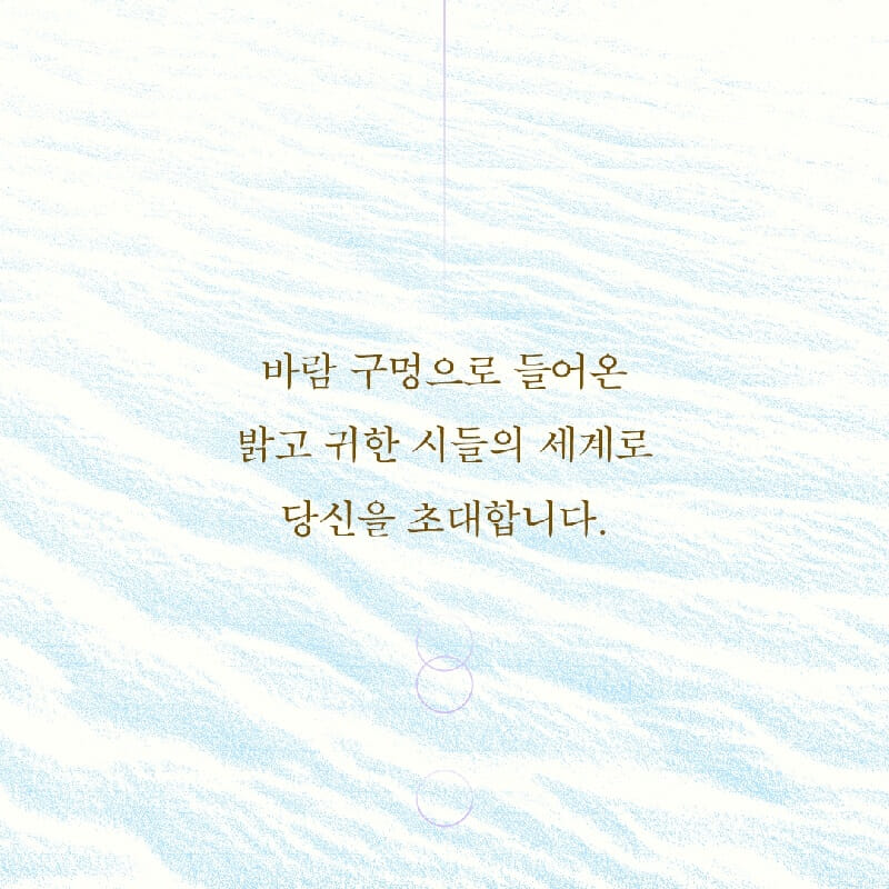 카드뉴스8