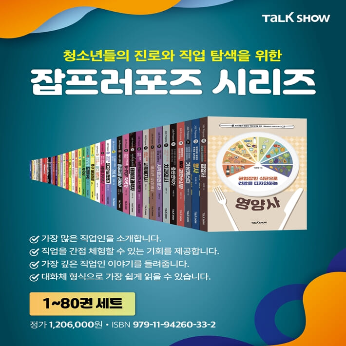 카드뉴스0