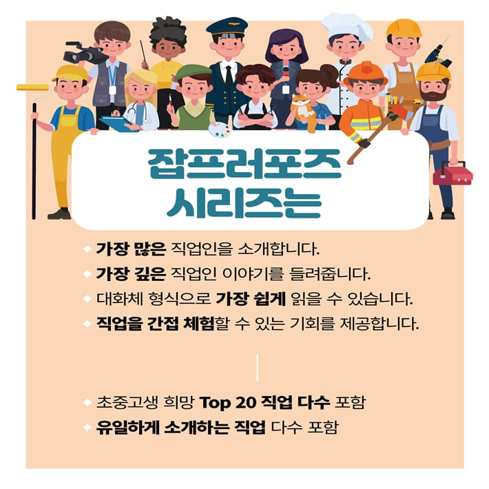 카드뉴스1