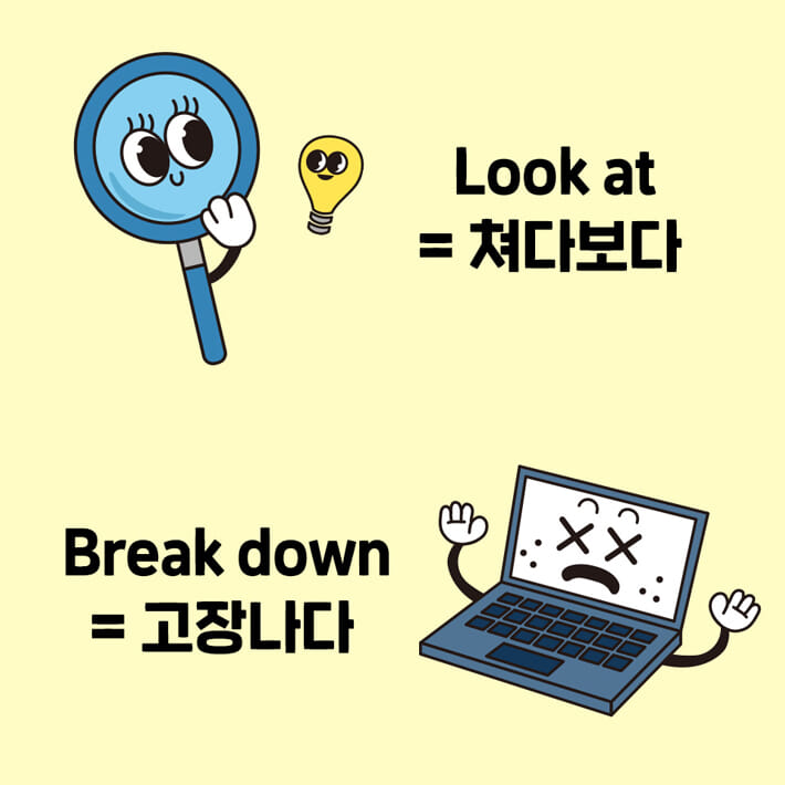카드뉴스0
