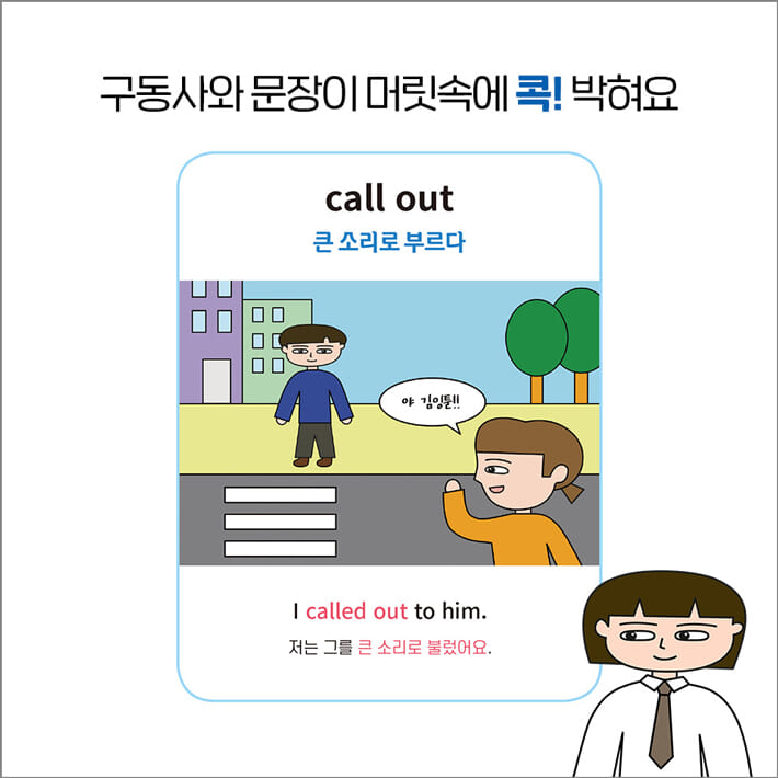 카드뉴스4