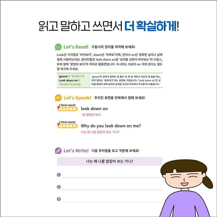 카드뉴스5