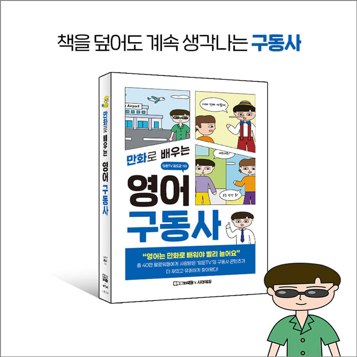 카드뉴스6