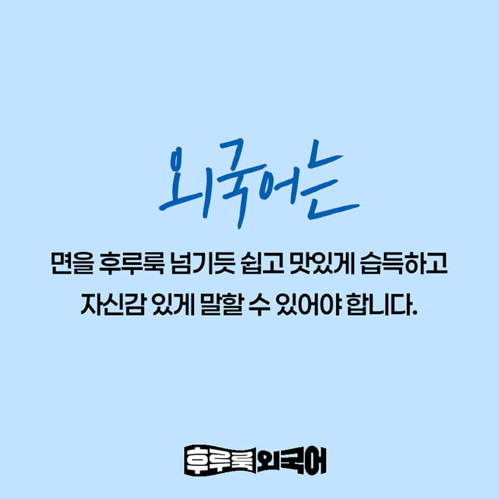 카드뉴스7