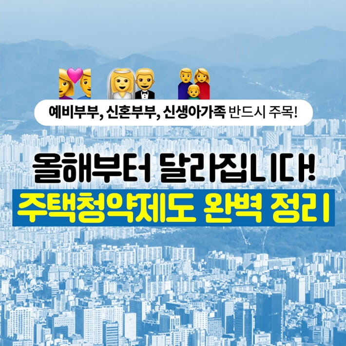 카드뉴스0