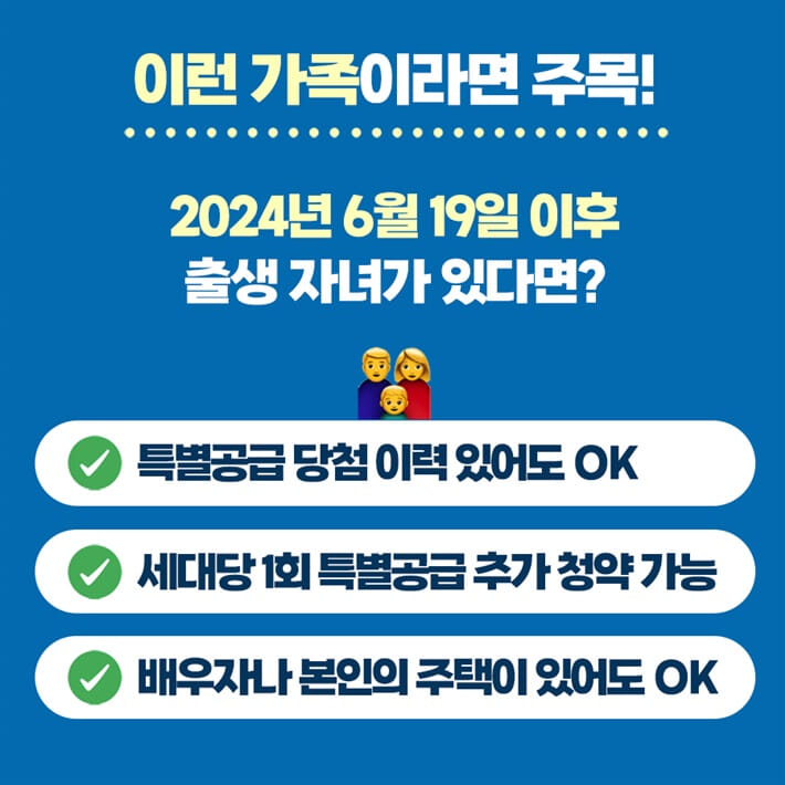 카드뉴스3