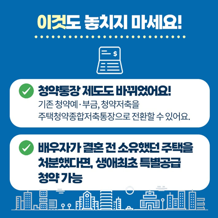 카드뉴스4