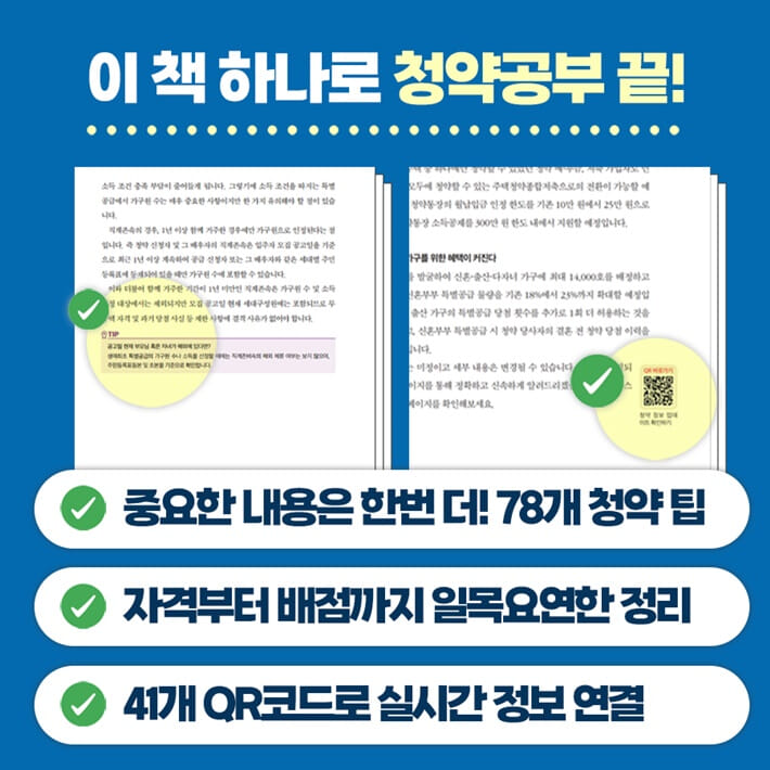 카드뉴스5