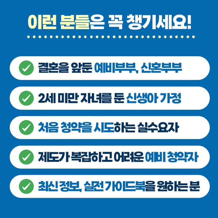 카드뉴스6