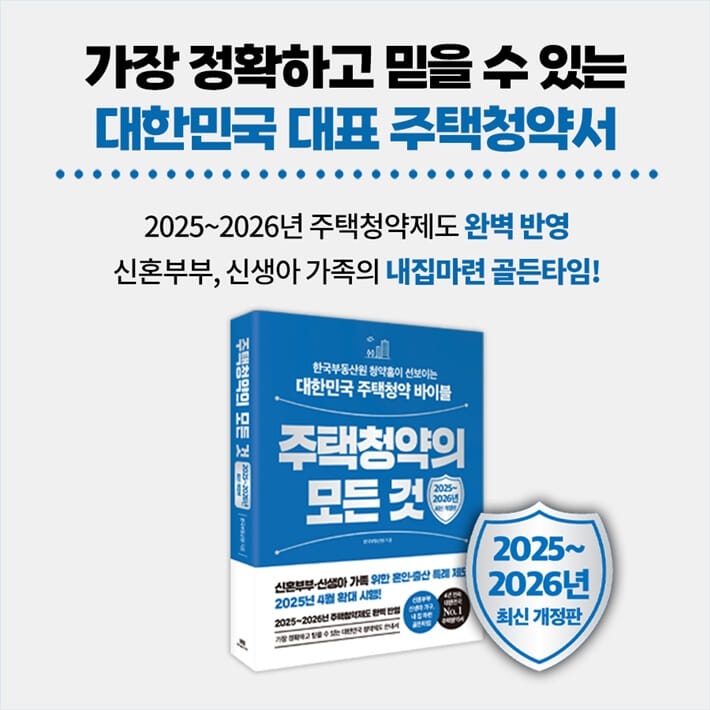 카드뉴스7
