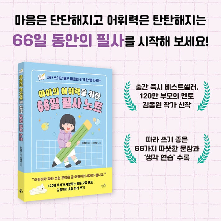 카드뉴스9