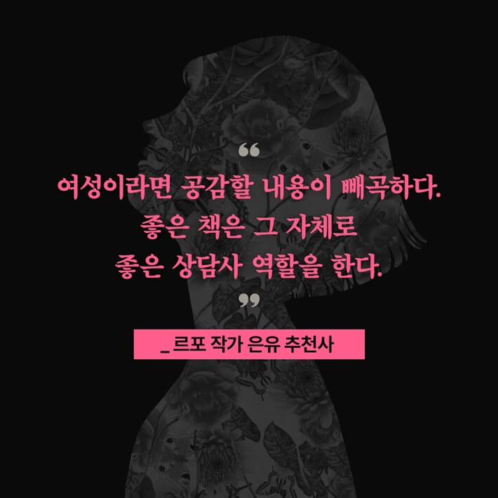 카드뉴스0