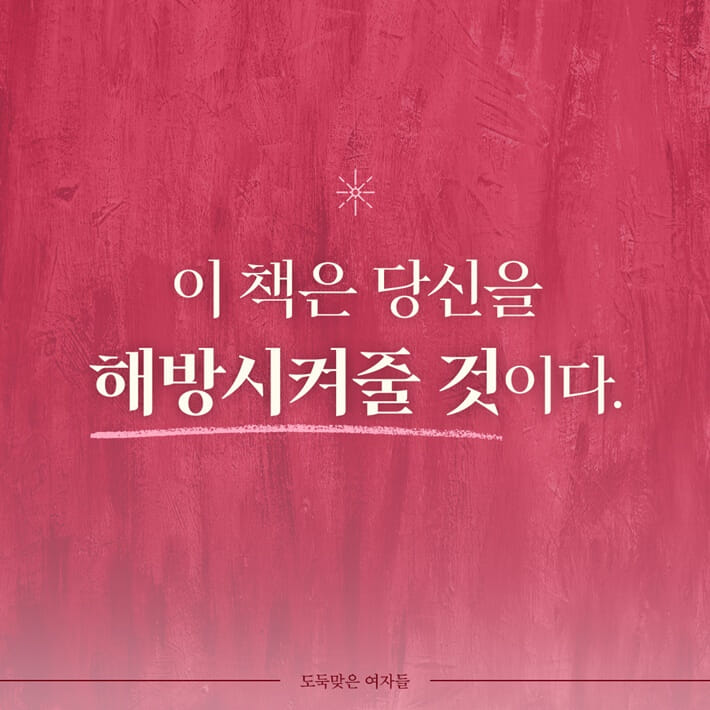 카드뉴스1