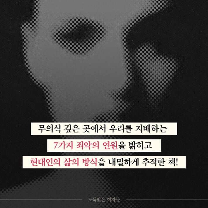 카드뉴스2