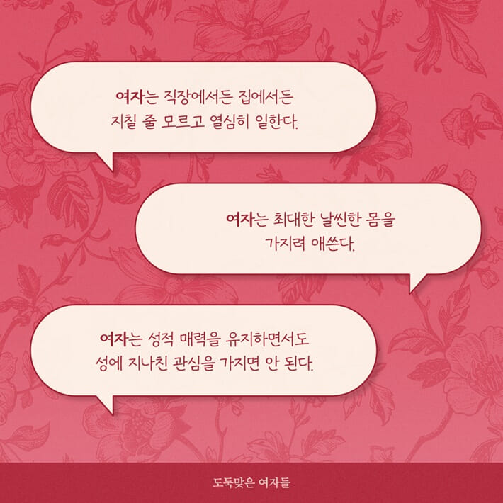 카드뉴스3