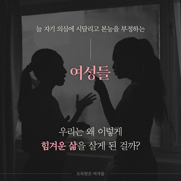 카드뉴스4