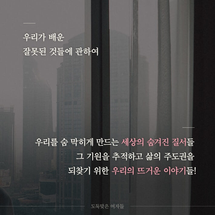 카드뉴스5