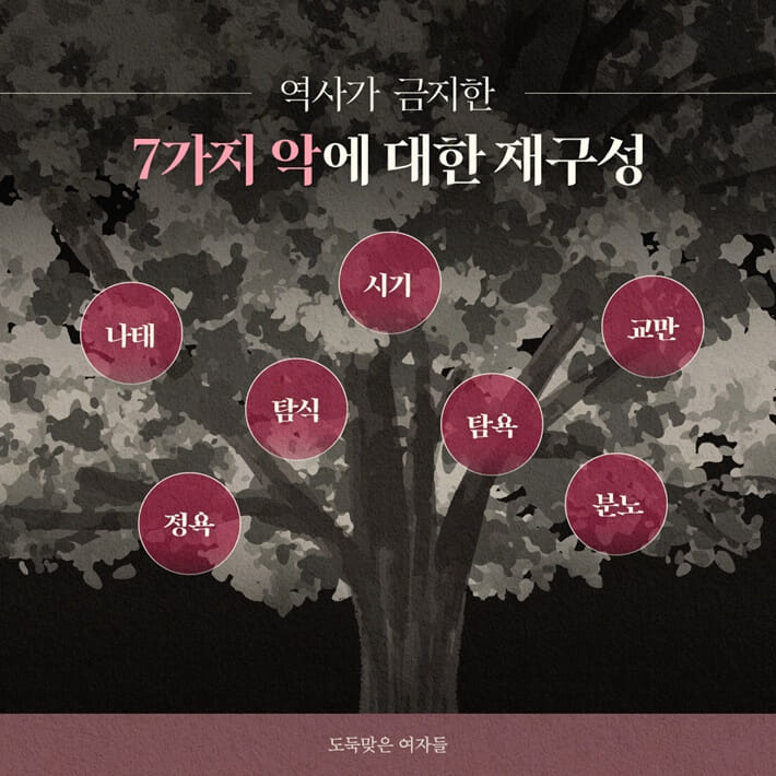 카드뉴스6