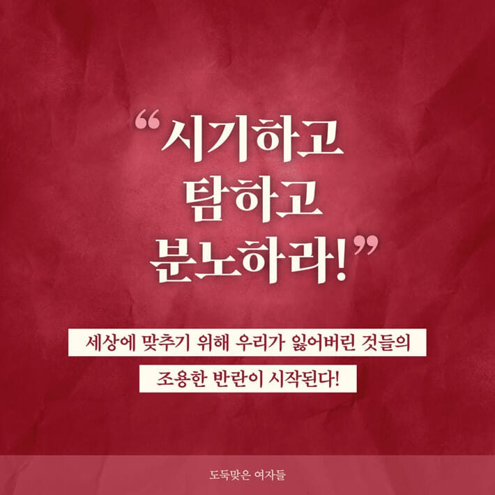 카드뉴스7