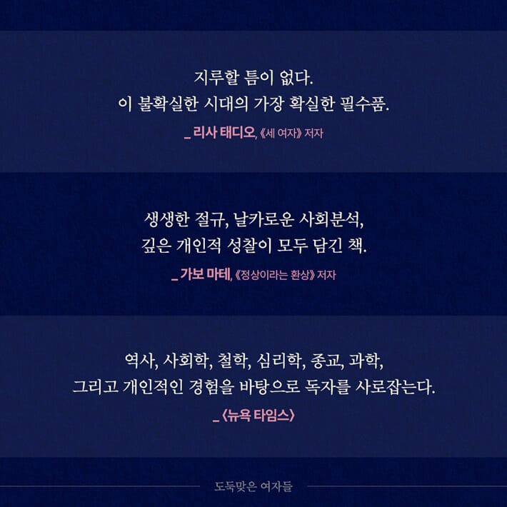 카드뉴스8