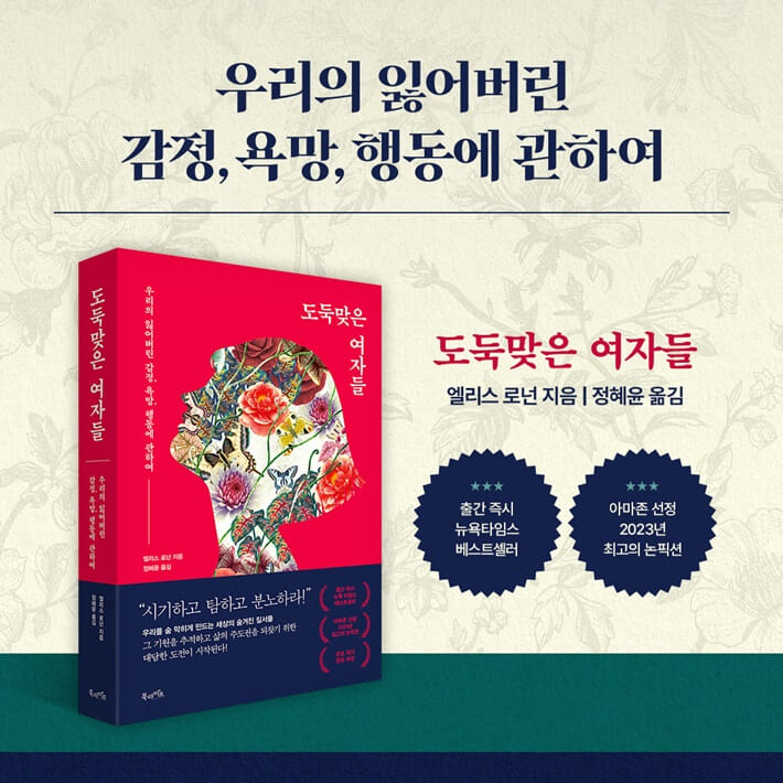 카드뉴스9