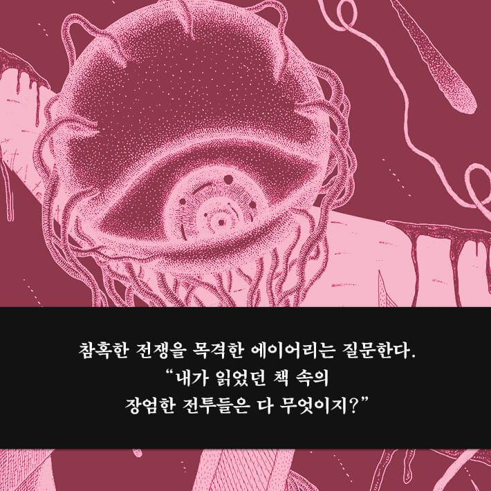 카드뉴스1