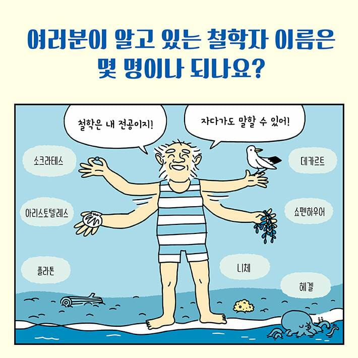 카드뉴스0