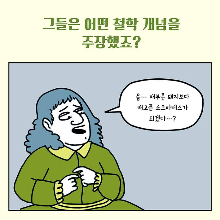 카드뉴스1