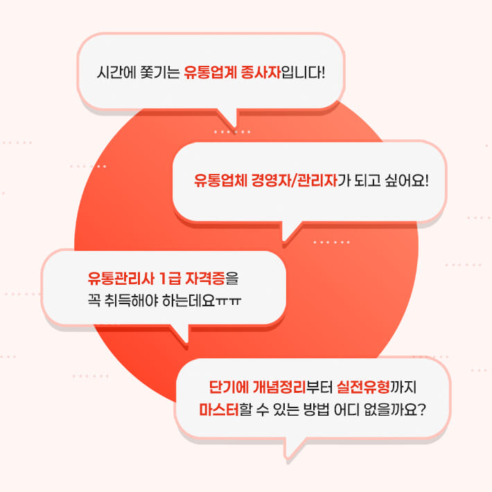 카드뉴스0